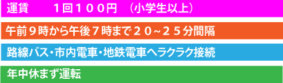 100324_04.gif